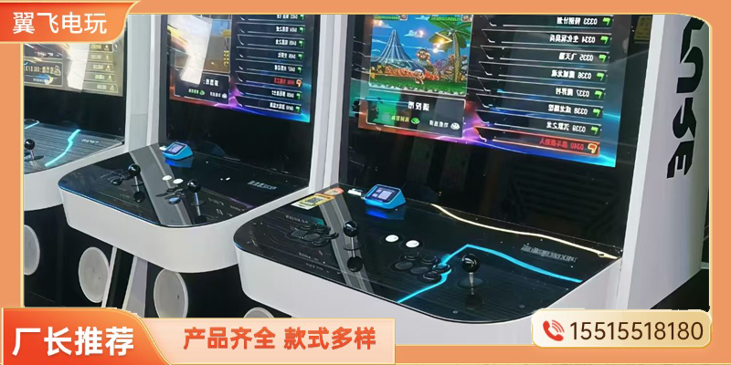龙岩市电玩设备赛车机 - 方案