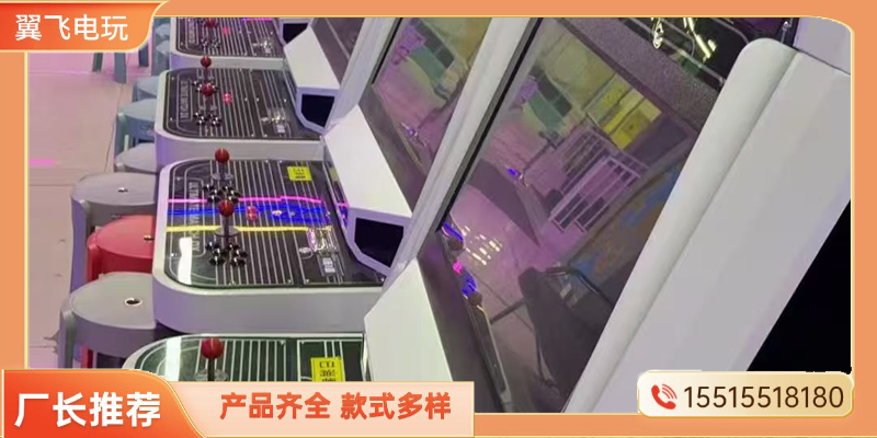 龙岩市推币机电玩游戏机 - 推荐