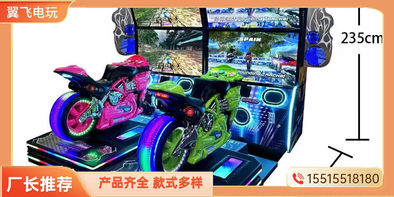 龙岩市赛车机赛车机 - 排名